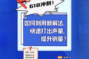 雷竞技raybet官网入口截图2